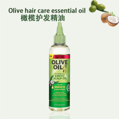 热销橄榄油椰子OLIVEOil护发精油天然健康修护干枯柔顺发油控油