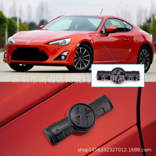 �m����S��FT-86�~�Ӱ�� �Ș� �S����b�Ș�FT-86�~�Ӱ��b��N��