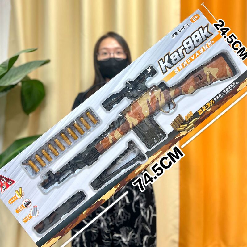 Children's Toy Awm Sniper Soft Bullet Gun Model Boy Toy Gun Pubg Model 98K Gift Exchange Item