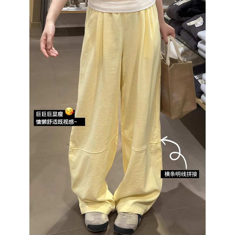 Plus Size 150kg Yellow Wide-Leg Pants for Women, Spring and Summer Thin Textured Casual Pants, High-Waisted Drape Quick-Dry Cargo Pants Plus Size 150kg Yellow Wide-Leg Pants for Women, Spring and Summer Thin Textured Casual Pants, High-Waisted Drape Quick-Dry Cargo Pants