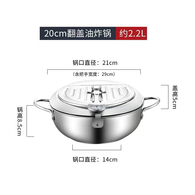 Cross-border 304 stainless steel Japanese-style deep fryer for home use with lid, thermometer temperature control, flip cover oil filter, oil-saving deep fryer