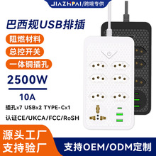 �羳��������USB�往��๦�ܳ���2���Ͼ����Ų�������l�S�Ҳ���