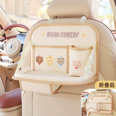 Car Seat Back Storage Bag, Car Multifunctional Seat, Water Cup Holder, Car Kidsren's Foldableable Cartoon Small Table (Car cup holder/beverage holder) - n903-hat-bear-storage-bag