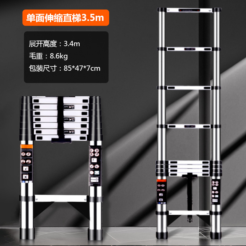 Escalera telescópica, escalera en A, escalera de ingeniería multifuncional, escalera doméstica, escalera elevadora, escalera recta, escalera de bambú de acero inoxidable, escalera plegable