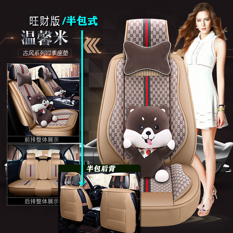 골동품 하프 팩-따뜻한 쌀 [왕카이판]