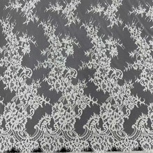 锦纶睫毛蕾丝面料 柔软亲肤婚纱礼服头巾旗袍内衣时尚布料