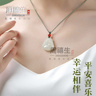 ��Ʒ�½���Ȼ�������շ����Ů����^����С����ʯ����