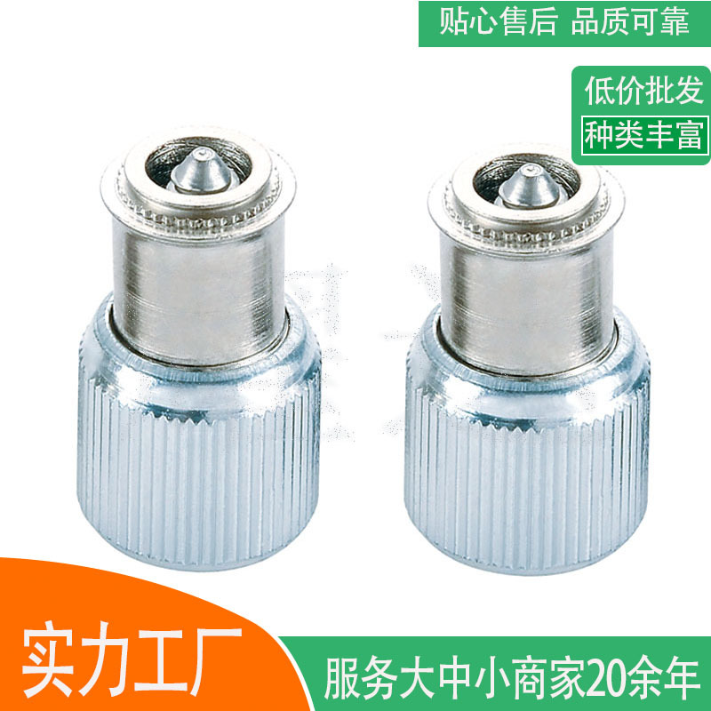 批发松不脱螺丝M3紧固件配件防松铆钉氧化弹簧螺钉 304不锈钢螺栓