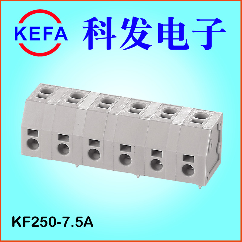 ��Ϫ�Ʒ�����ֱ��  ��ɫ����ʽPCB���߶���  KF250A-5.0/7.5