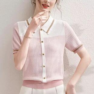 Z 94904 Blue Patchwork Knit Top �{ɫƴ��ᘿ���