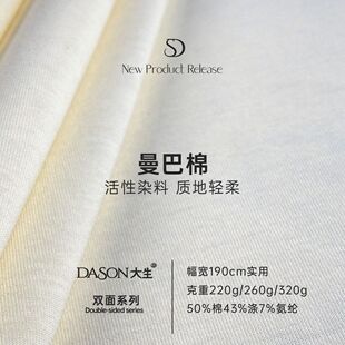 ������220g260g320g�՚���p�������ޜ찱�]TC�՚���r���������