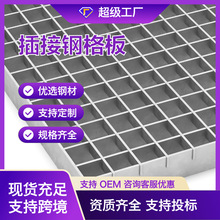 䓸��Q235B��ӼӺ�ӹ�䓸��F؛�������󃞻ݲ���X�θ�Ű�
