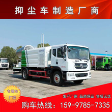 �|�LD9�ΰlҺ���։m܇�����ܜp�ţ�ȡ���Ͱl���A��ȡ��Һ����
