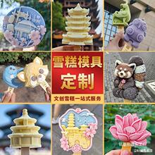 ѩ��ģ��ܛ���z�Ą��W�t���Ʊ������ñ����OӋ��������