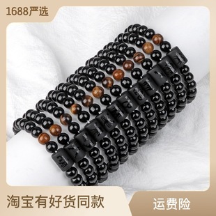 �羳���uʮ��������������й���������H�������CWISH���R�d����