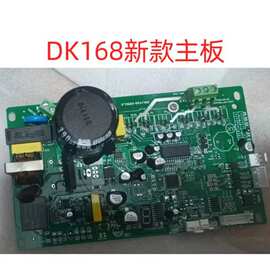 打扣机定位圈限位圈订扣机黑牛红雁装钮配件四合扣鸡眼东青