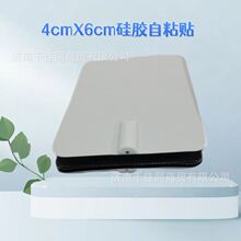 �ί��x�����x��Ħ�x늯����4X6��մ���z�NƬ���ʽ���z늘OƬ