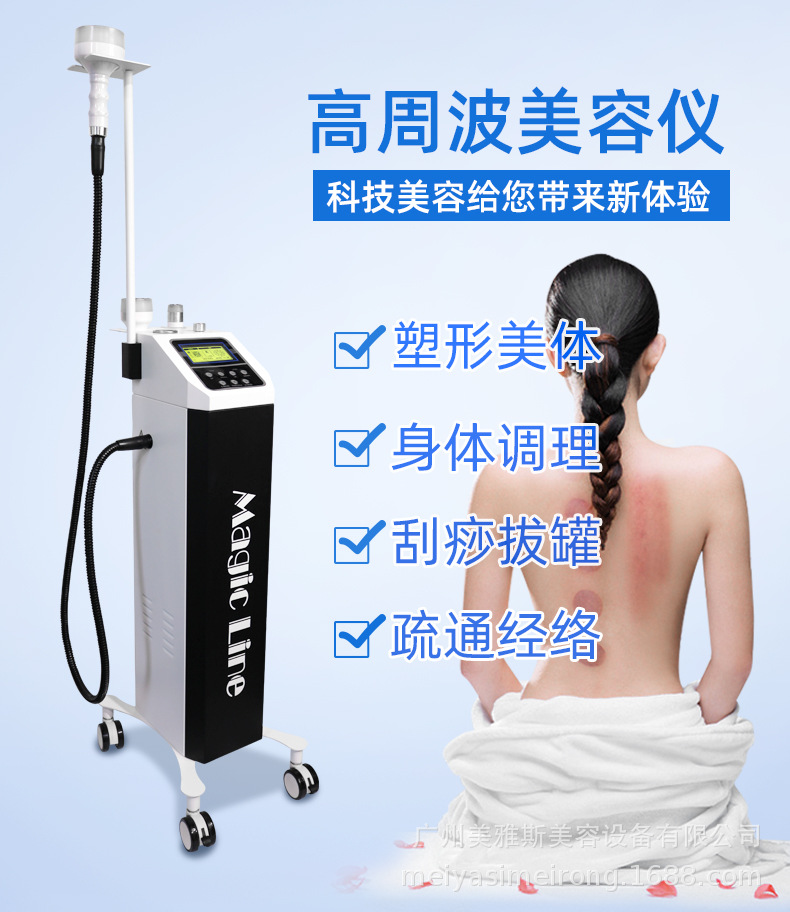 详情_01.jpg