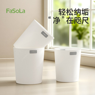 FaSoLa�N������Ͱ�U���t���������ڎ����l��Ͱ�k�����ú��s����Ͱ