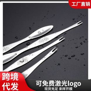 304���P�з�� з�Qзᘳ�з���ú��r�����lз���ߺ��ҊA���r�Q��