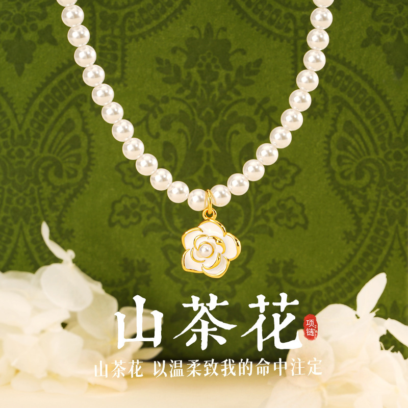 Tiqia's Real Shot of Camellia-Shaped Faux Pearl Necklace for Women, S925 Sterling Silver, Light Luxury, Niche Style, Elegant Collarbone Chain