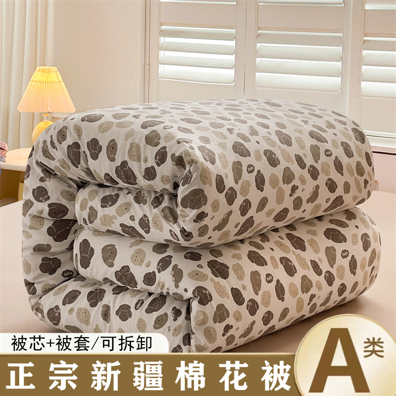 A類新疆綿綿布団は芯で四季型の家庭用学生寮の厚手の綿布団を分解して洗うことができます。