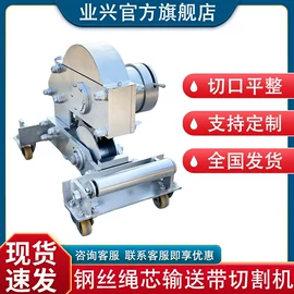 矿山施工设备;金属成型设备;其他行业专用