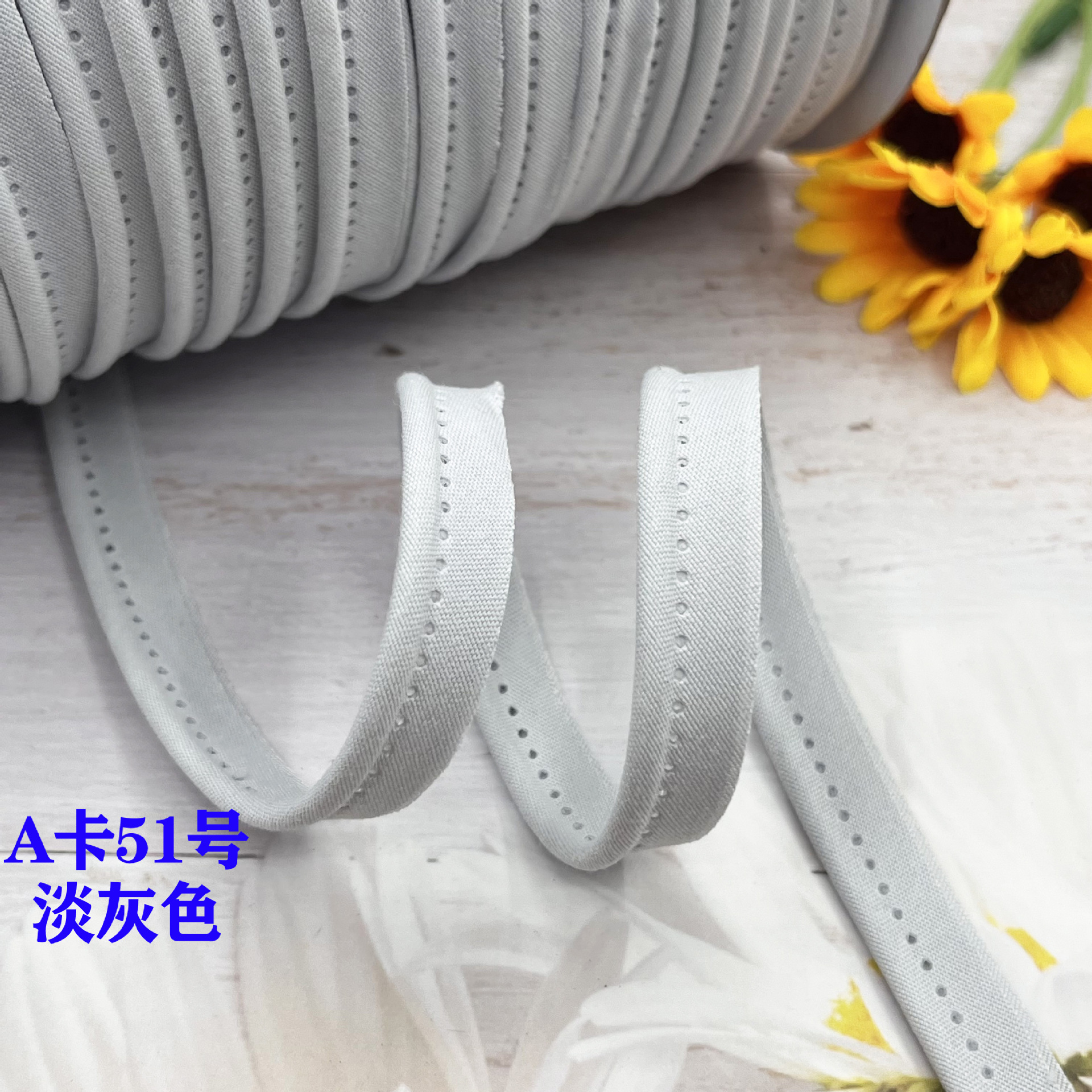 Cinta madre de algodón de poliéster, tiras de borde, tiras de dientes, fundas de edredón, cortinas, tiras de borde, almohadas para sofá, tiras de incrustación de algodón, tiras laterales de ropa