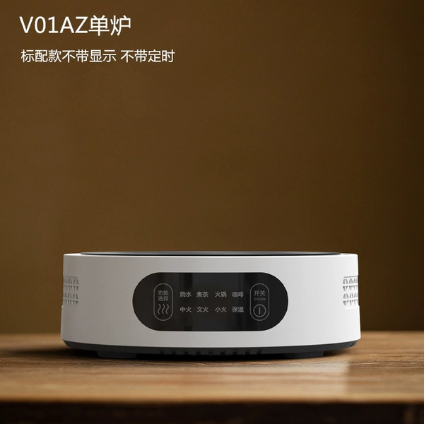 White, 1300W