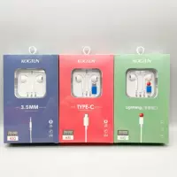 Проводные наушники, совместимы с Apple Lightning / Type-C / 3.5 мм (K12 / K11 / K10), управление по проводу