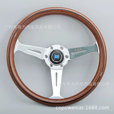 Factory Direct Sales Universal Car Electroplated Steering Wheel 14inch Modified Retro Peach Wood Color Steering Wheel (Steering wheel) - electroplating-rack