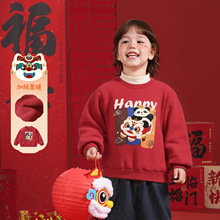 �tɫ��ͯ�����ӡ���ӽq�l�¶��b�¿ͯ����Сͯ�Ӻ�ů�����R