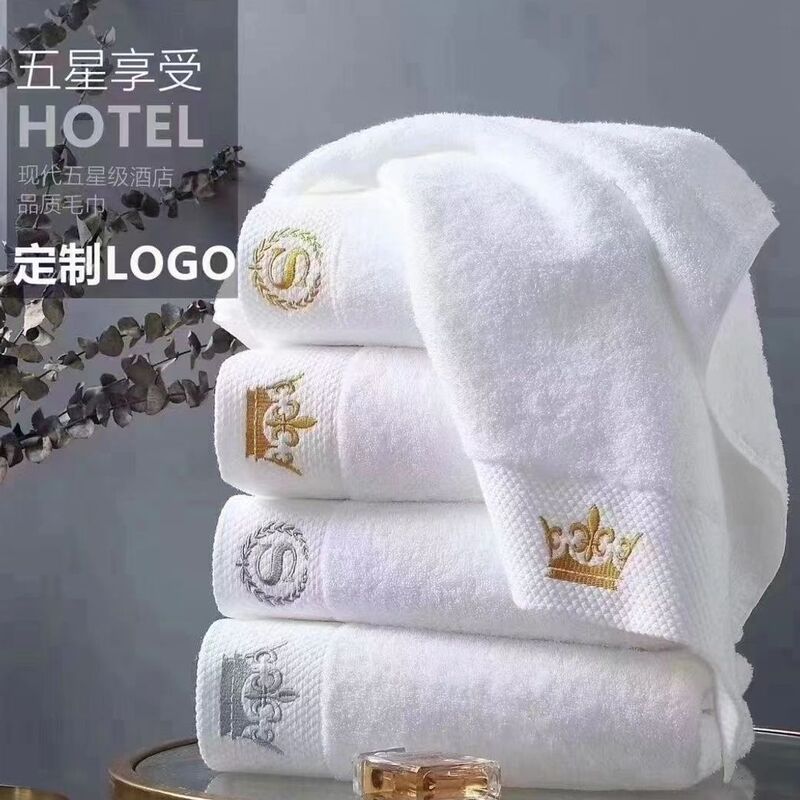 100% cotton towels and bath towels wholesale for home use, thickened, suitable for hotels, ins-style guesthouses, inns, beauty salons, with embroidered logos, in stock 100% cotton towels and bath towels wholesale for home use, thickened, suitable for hotels, ins-style guesthouses, inns, beauty salons, with embroidered logos, in stock