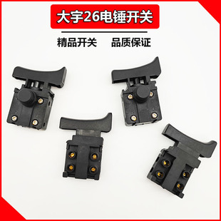 ��N늄ӹ��������26��N�_�P������N�_�P�����i�����N�_�P