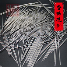 ���鴩�׌����ᘳ���̴�㲻�P䓒�����ֹ����㹤�����diy����