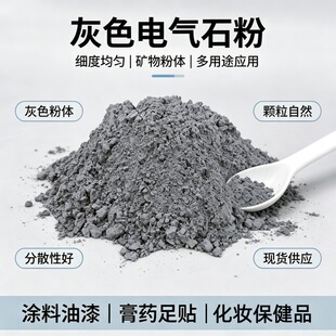 ���l���yƷ����Ʒ늚�ʯ�� ��ș���N��ɫ늚�ʯ�� ������늚�ʯ�K