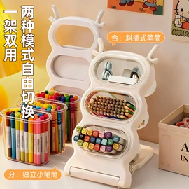 收纳盒;收纳箱;收纳柜