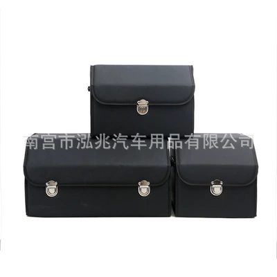 car storage organizer: Car storage bag/box