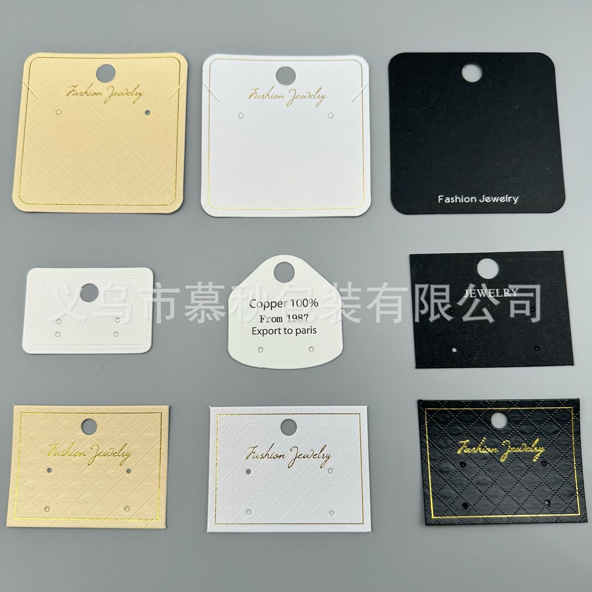 Tarjetas de joyería de textura espesa pendientes collares tarjetas de papel de visualización universal tarjetas de embalaje de auriculares de viento minimalistas