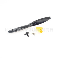 Weili XK A160.0011 cánh quạt chính cánh quạt điều khiển từ xa máy bay lượn xuyên biên giới A160.0021 cánh quạt