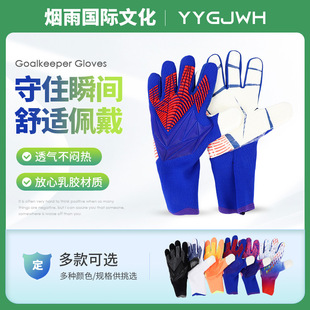 ���I���T�T����Ӗ������ ֩��b���׼Ӻ�ů�\���o�����l
