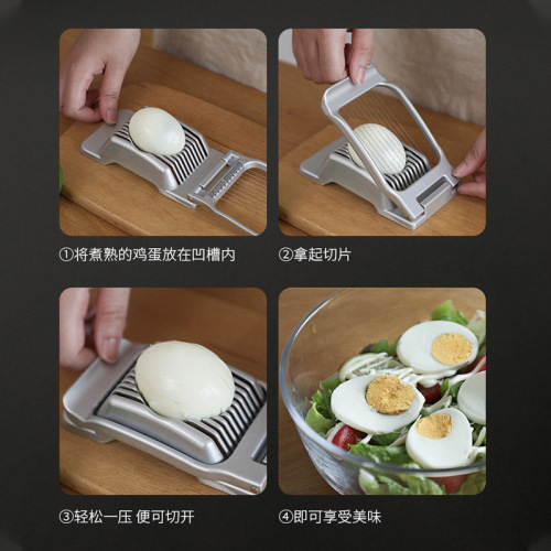 Cross-border aluminum alloy egg slicer multi-functional egg preserved egg splitter slicer ham slicer kitchen gadgets