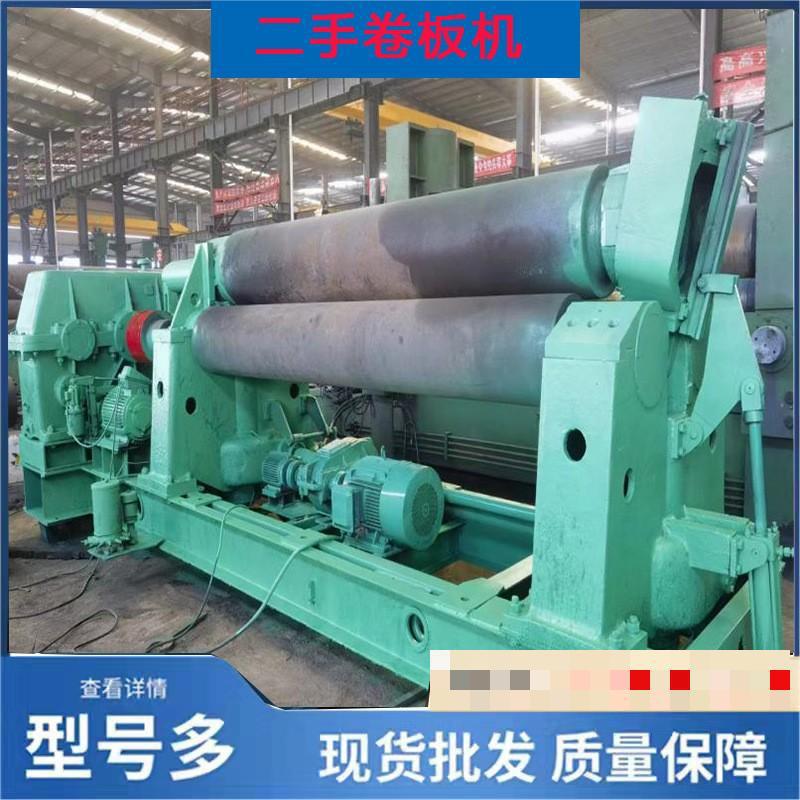 大型卷板机 湖北鄂重产 40x3米机械卷板机 二手卷板机