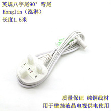 ȫ~ӢҎβԴɿ90ȏβӢҎ۲^ڒҕԴ