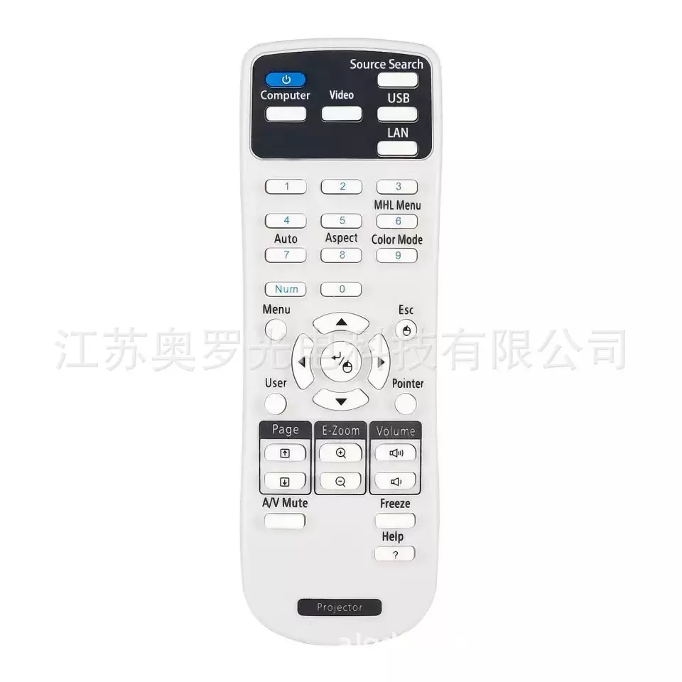 遥森林适用于爱普生投影机CB-X27 CB-X29 CB-X30 CB-520530遥控器
