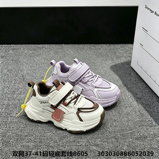 37-41�a�p�WͯЬ��a������n��ٴ���Ь�W���\�����eЬ
