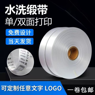 �հ׾���ˮϴ�ˇO�^ɫ������߅�O���bϴˮ��30 35 40 50mm��߅��