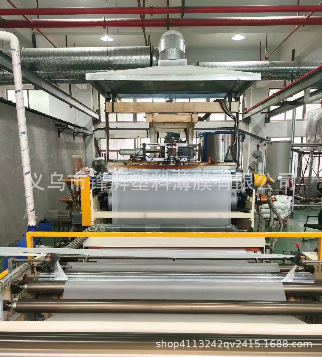 微信图片_20210711160053