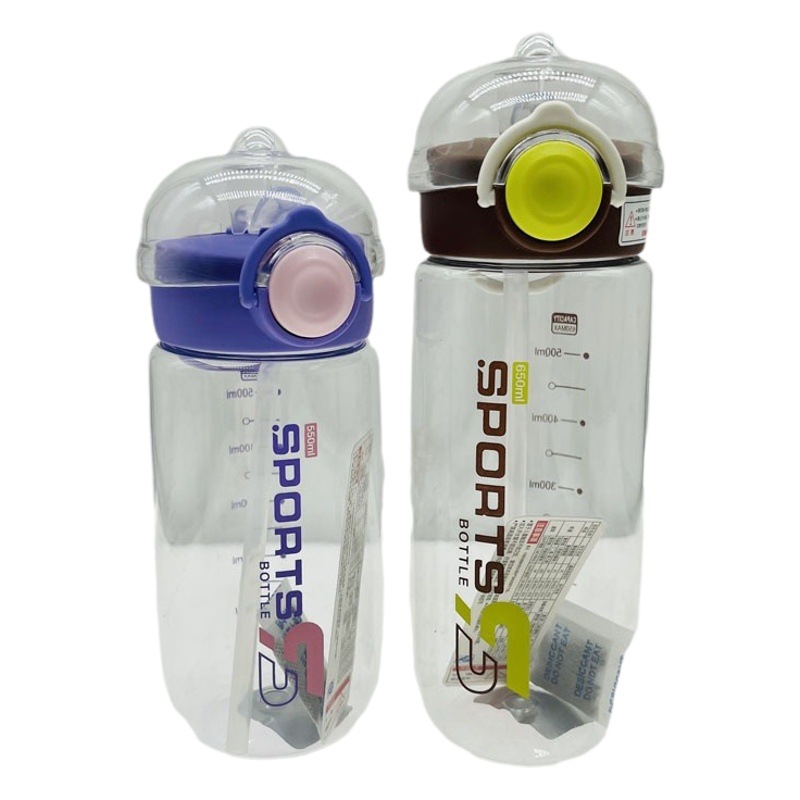 Baijia 5021 juventud paja taza de agua portátil con escala 750ml deportes al aire libre hervidor hombres y mujeres estudiante taza