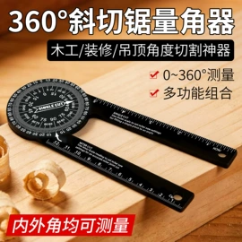 磨片、切割片;金刚石工具;砂轮